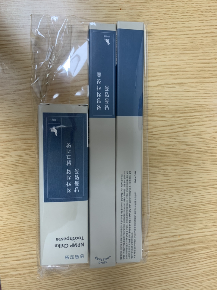 냥품멍품 강아지 멍멍 치카칫솔 치카치약 닭고기맛