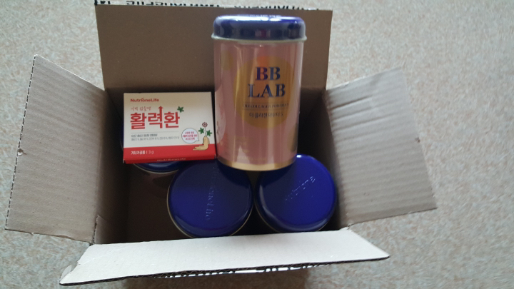 뉴트리원 본사 누적판매 700억 돌파 전지현 비비랩 콜라겐 더 콜라겐파우더S 먹는 저분자콜라겐 가루 분말 자몽맛 활력환 리뷰후기