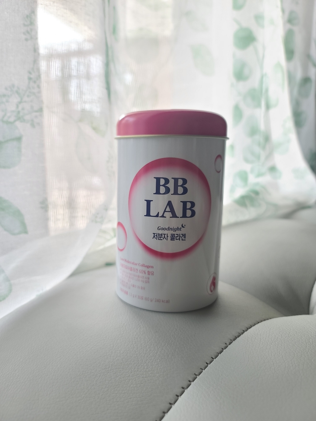 비비랩 저분자 콜라겐 흡수율 높은 프리미엄 저분자 피쉬 콜라겐 비타민C 엘라스틴 히알루론산