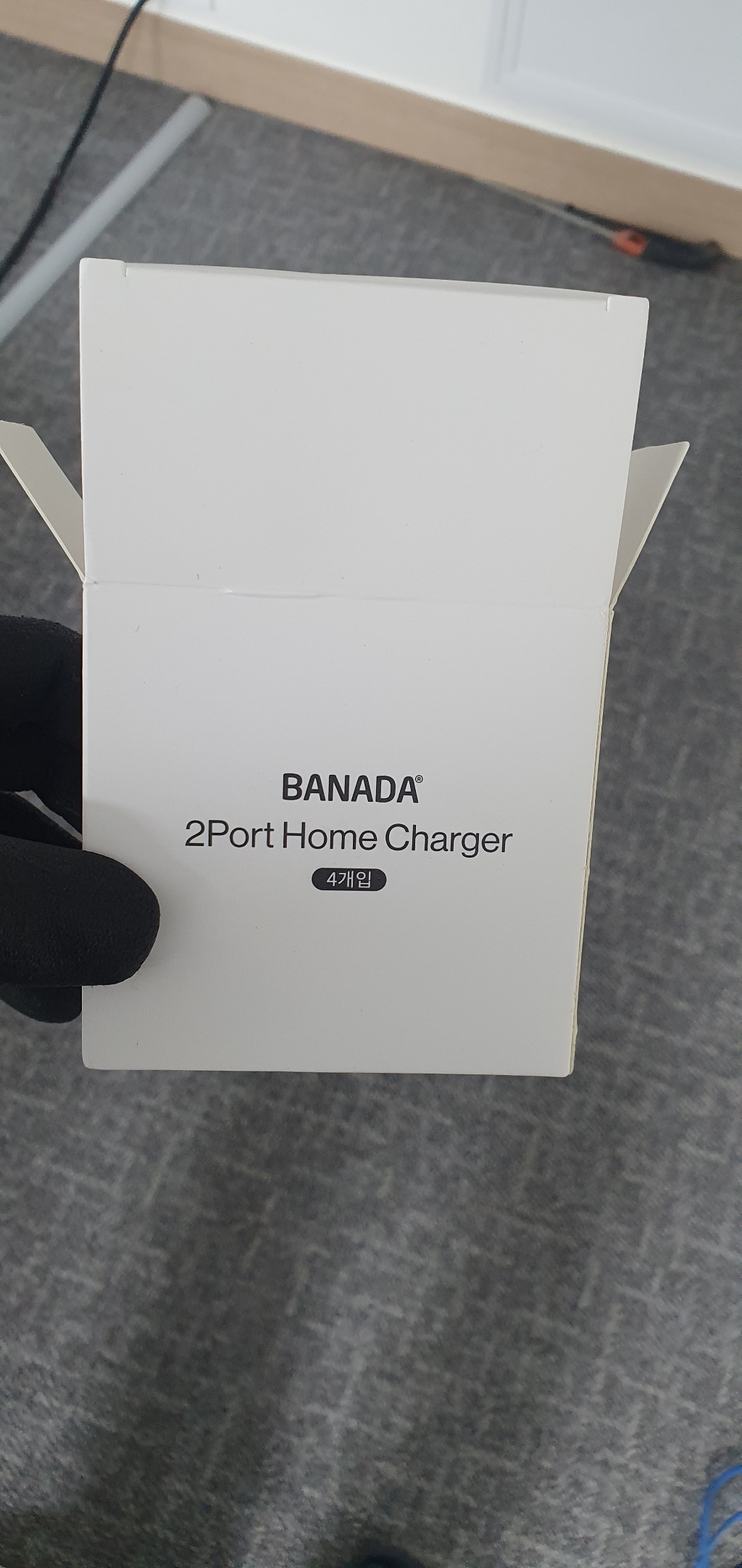 BANADA 가정용 USB 2포트 유선 멀티 충전기 2.1A 리뷰 후기