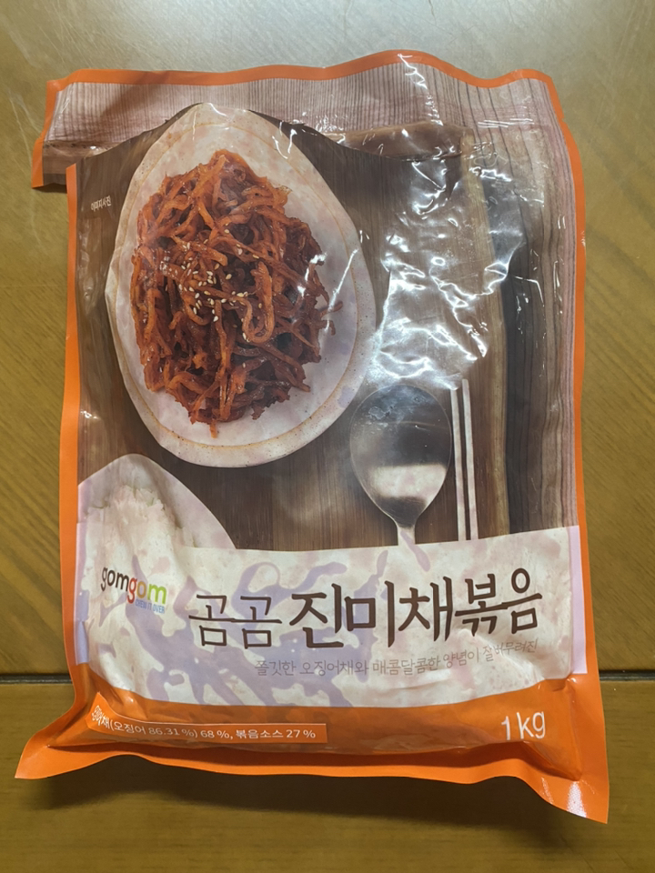 곰곰 진미채볶음 리뷰후기