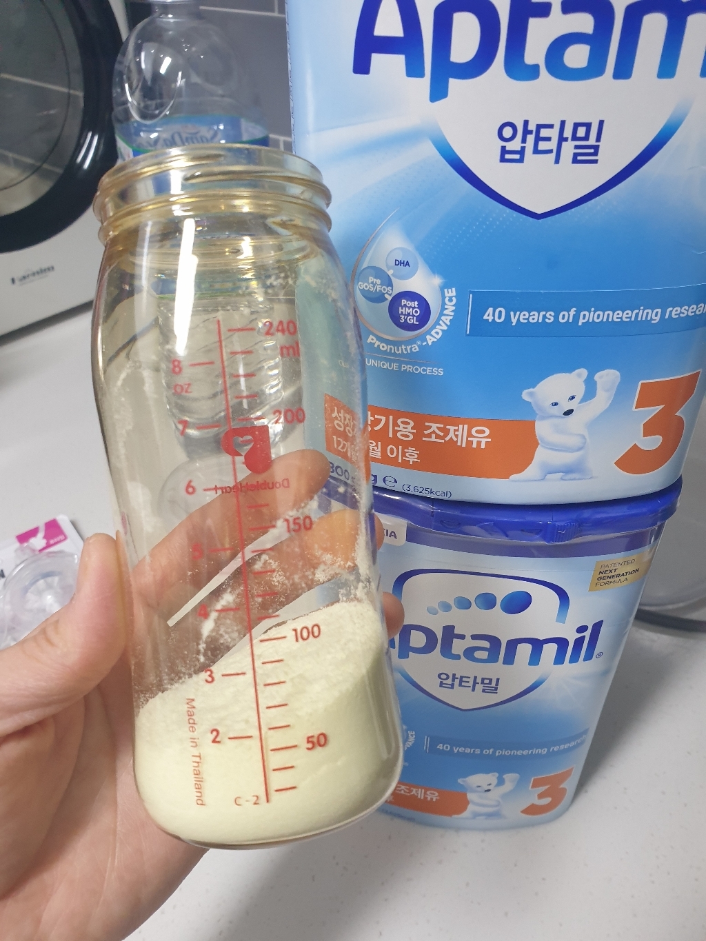 압타밀 프로누트라 어드밴스 HO 3단계 분유 리뷰 후기