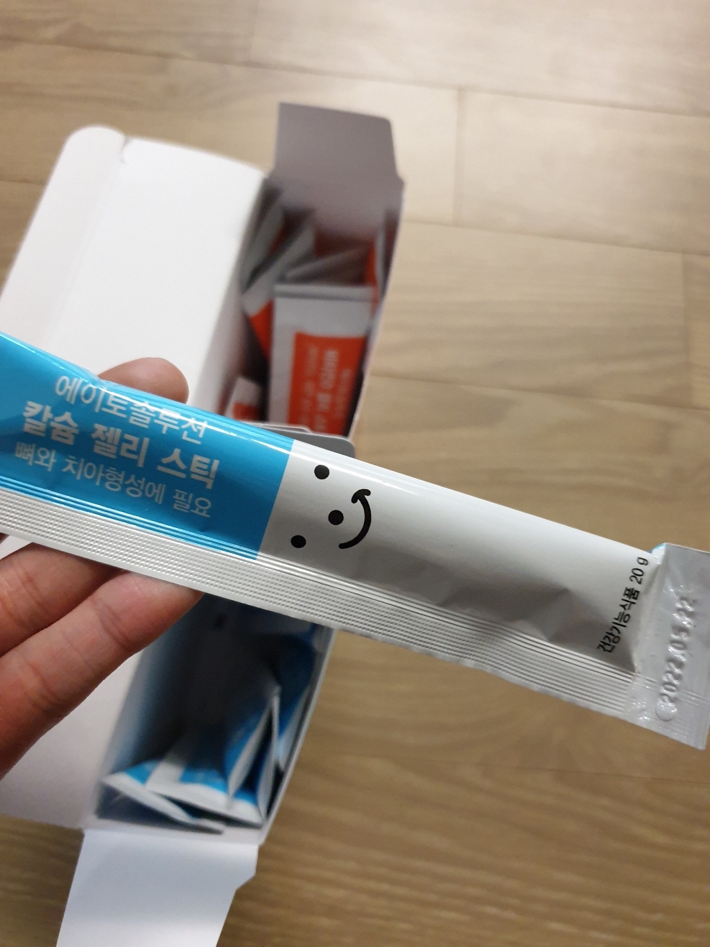 에이토솔루션 칼슘젤리스틱