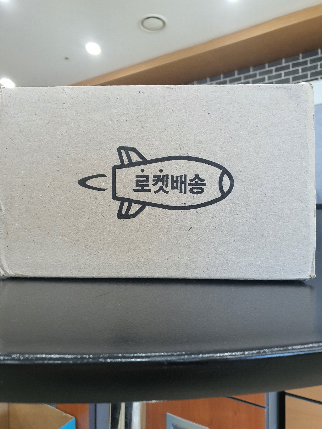 에브리데이 빨강석류즙 스틱