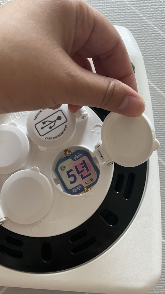 러그 케이블릴선 20M 전기연장선 접지3구 USB 2포트 리뷰후기