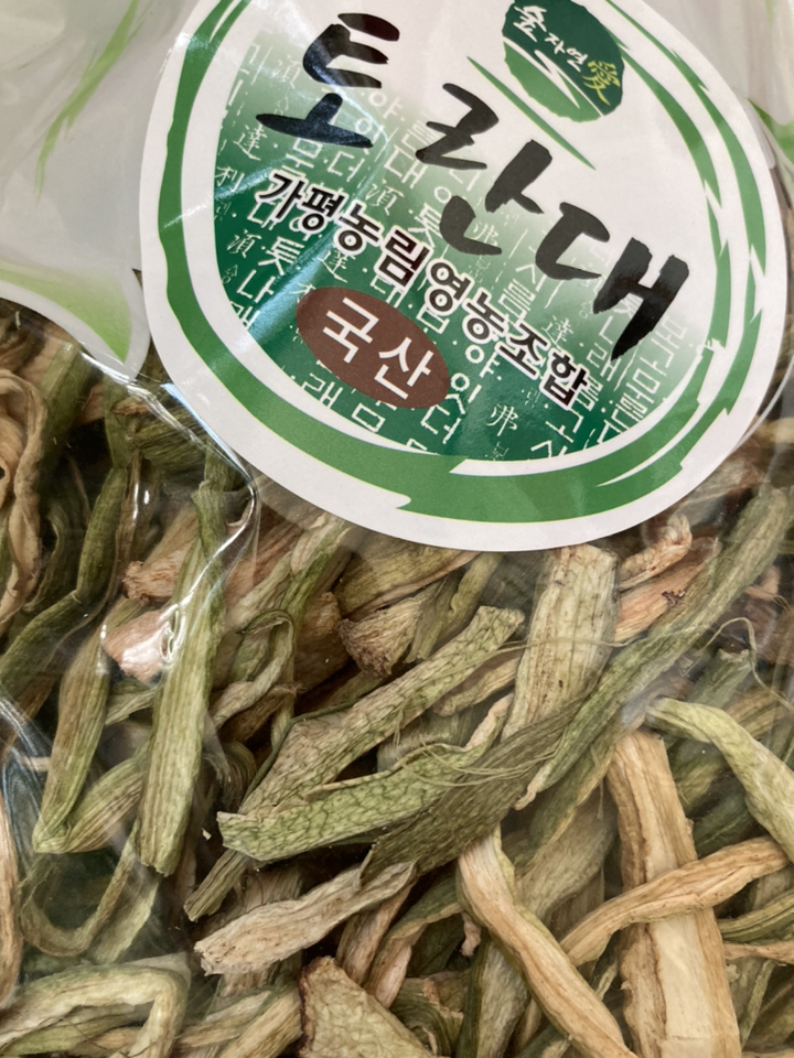 숲자연애 건토란대 리뷰후기