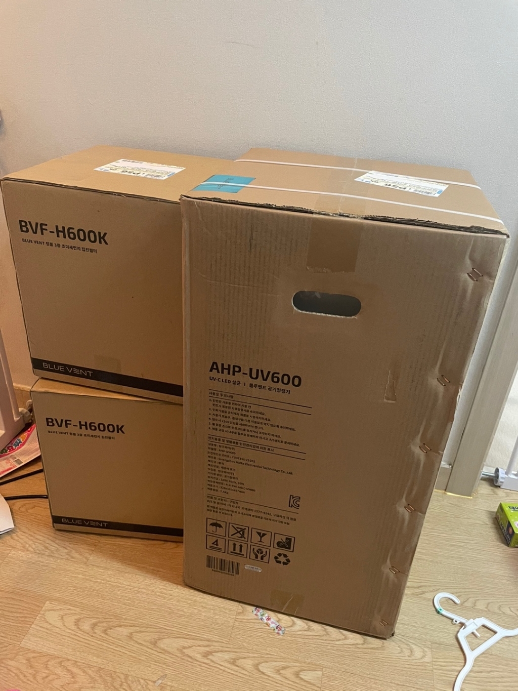 블루벤트 AH-UV600 살균 공기청정기 리뷰 후기