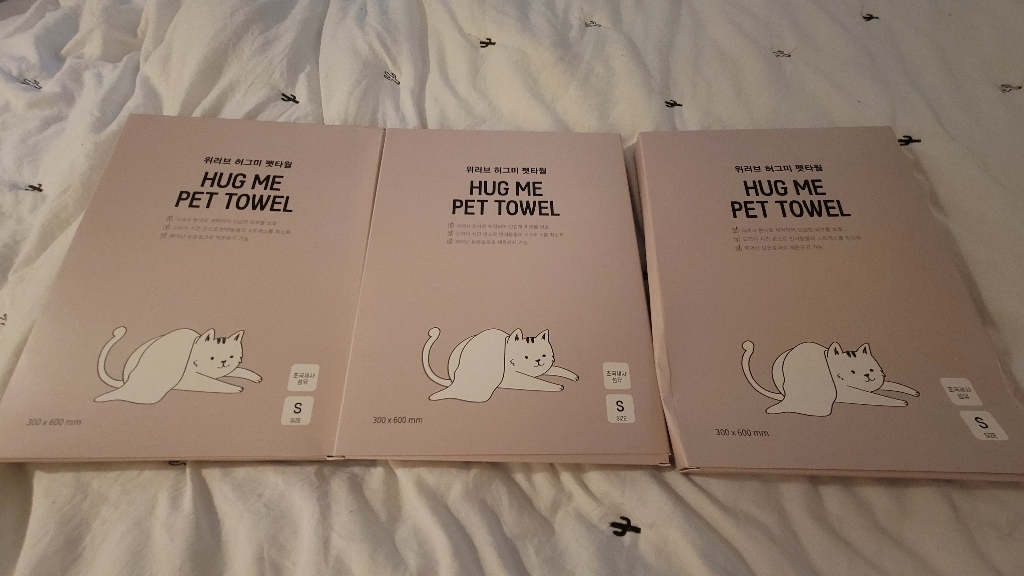 위러브 허그미 펫타올