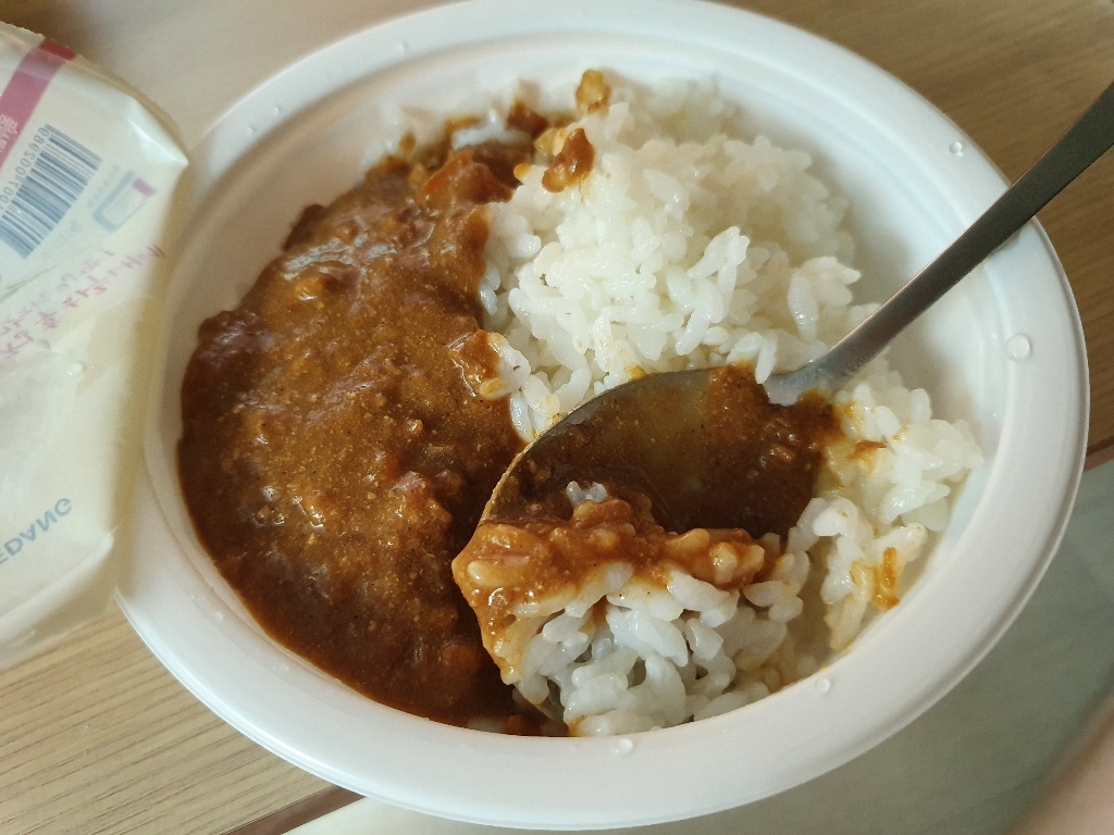 러브잇 닭가슴살 카레 매운맛
