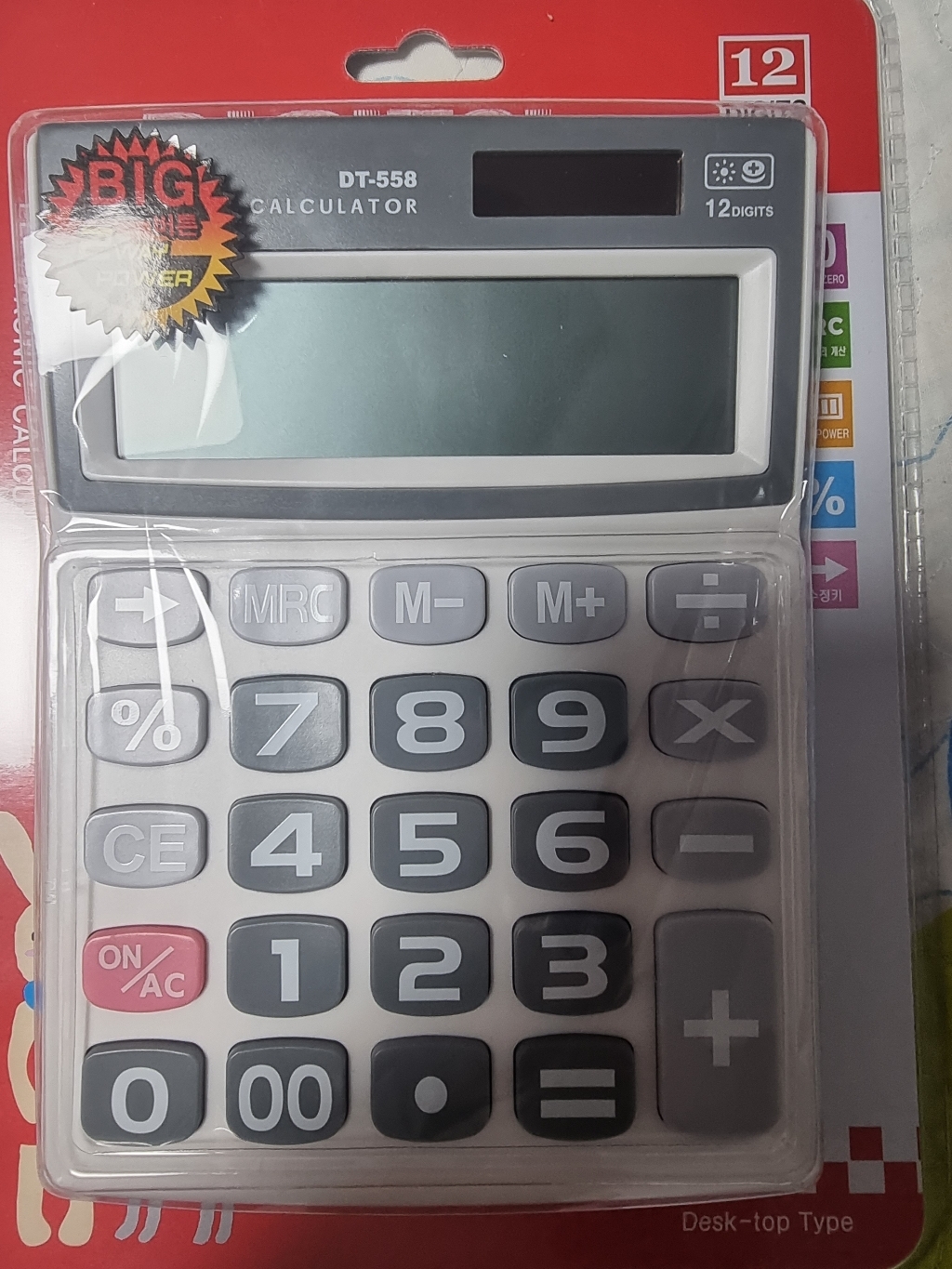 디지털 데스크탑 계산기 12자리 DT-558