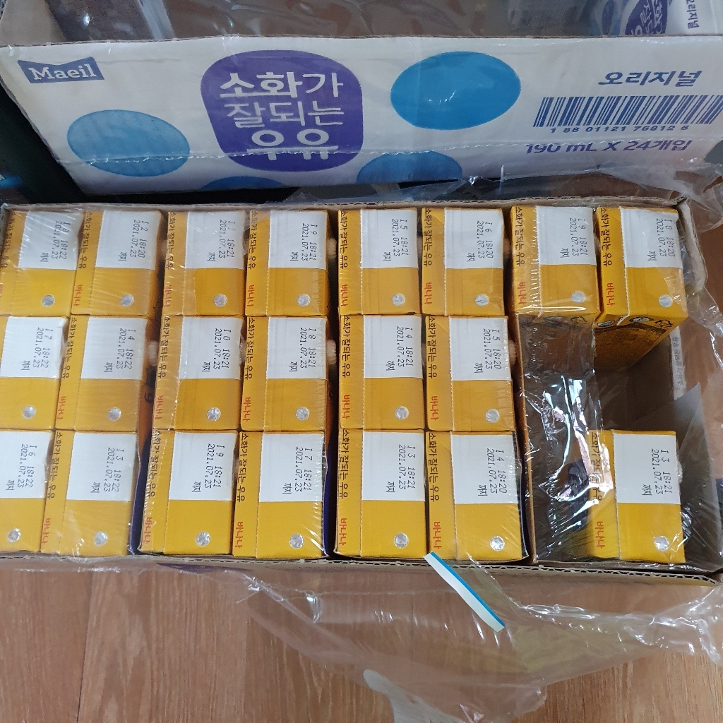 소화가잘되는우유 바나나 리뷰 후기