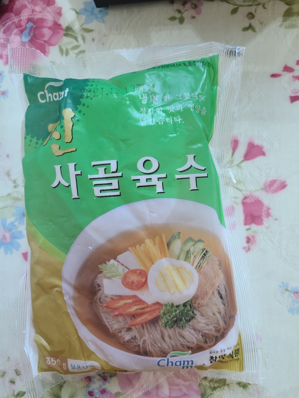 참맛 냉면 진사골육수 실온 10개