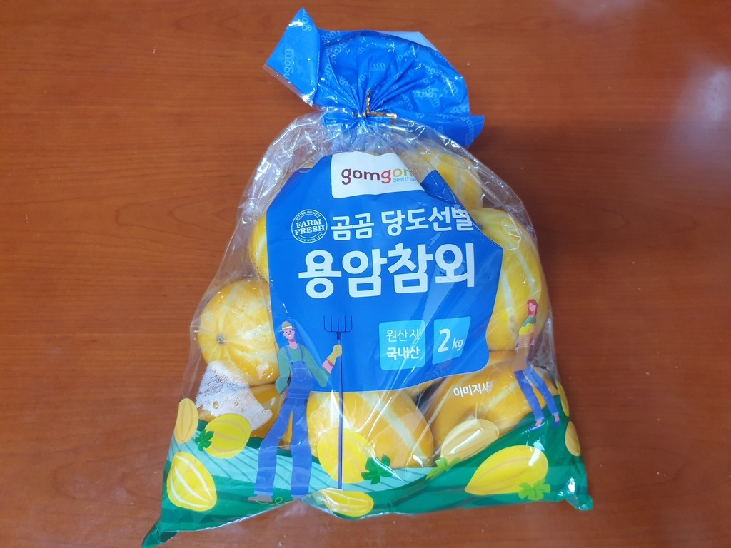 곰곰 당도선별 용암참외 리뷰 후기