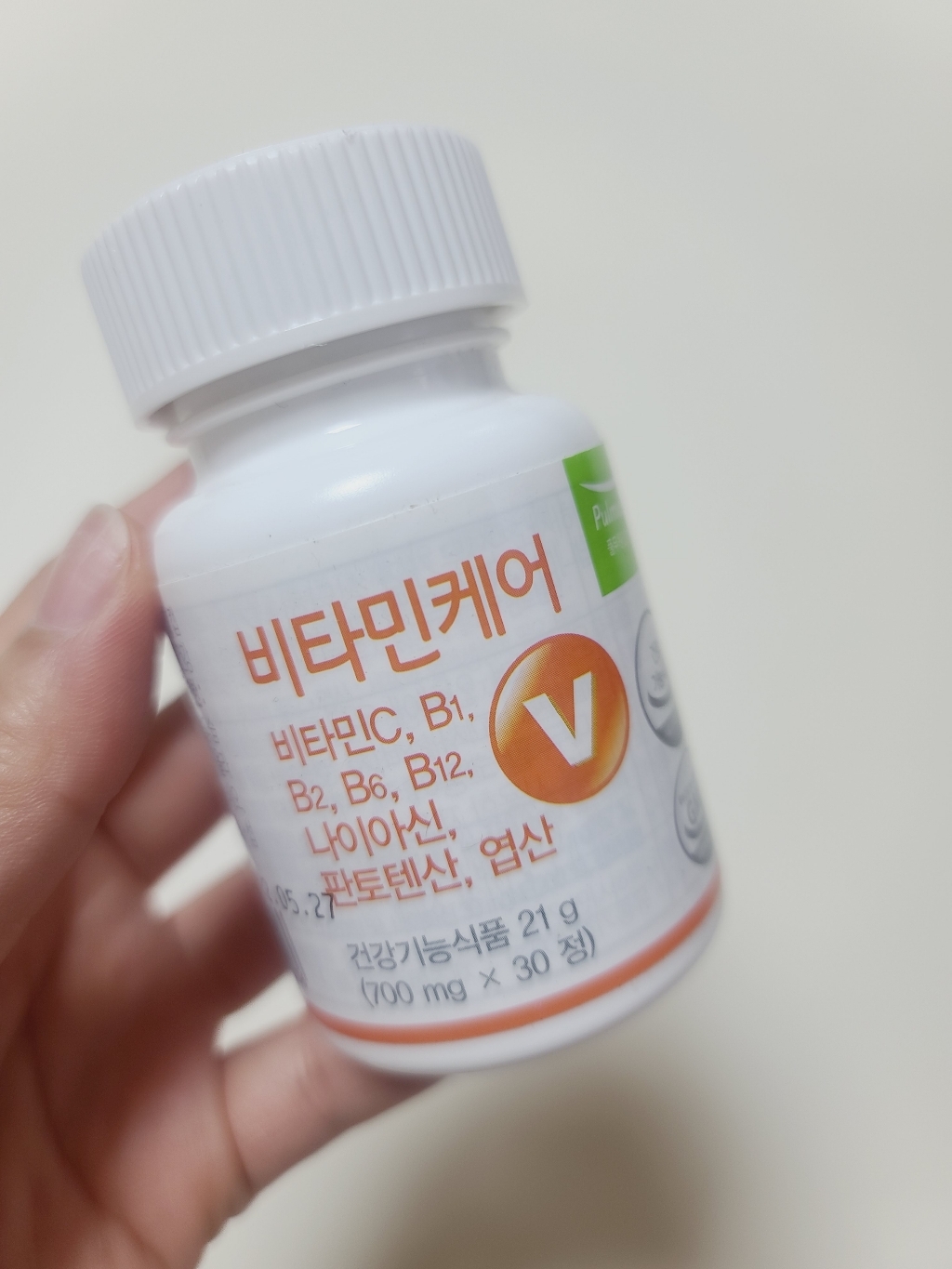풀무원건강생활 비타민케어 비타민 B1 B2 B6 B12 C 판토텐산