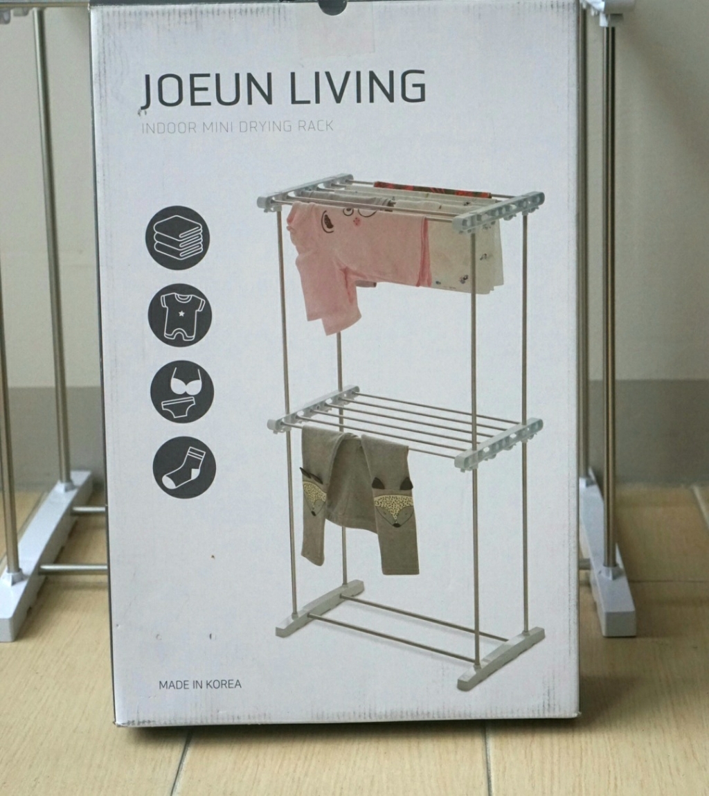 조은리빙 미니 빨래건조대 1단