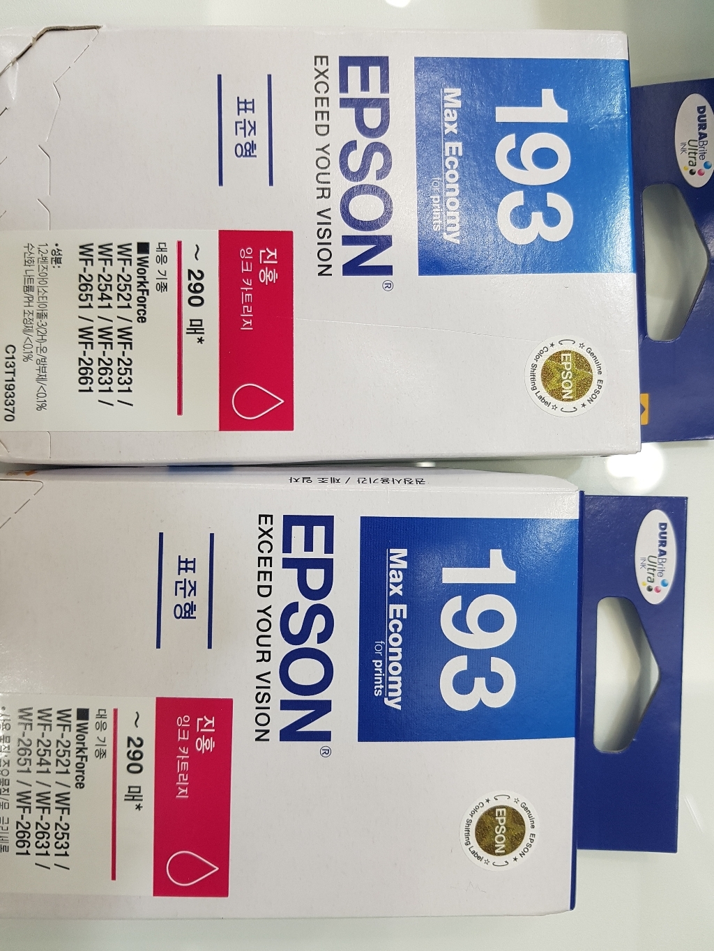 엡손 잉크 T193370