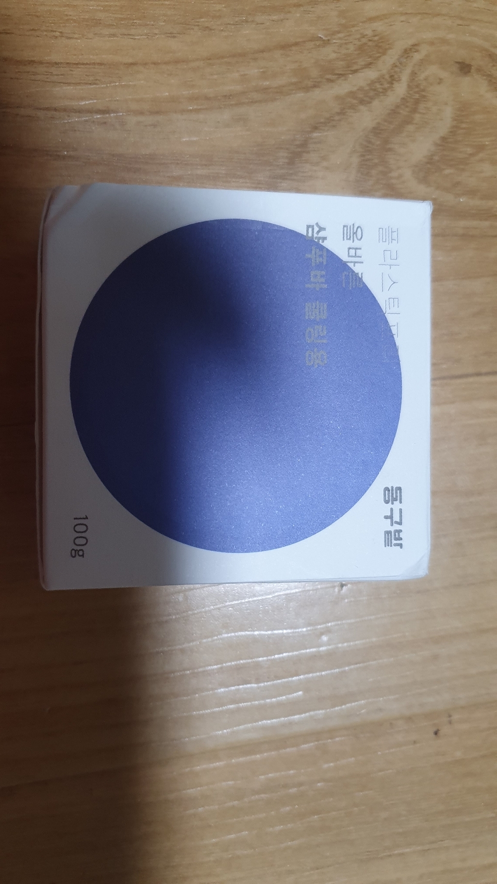 동구밭 올바른 샴푸바 쿨링용 리뷰후기