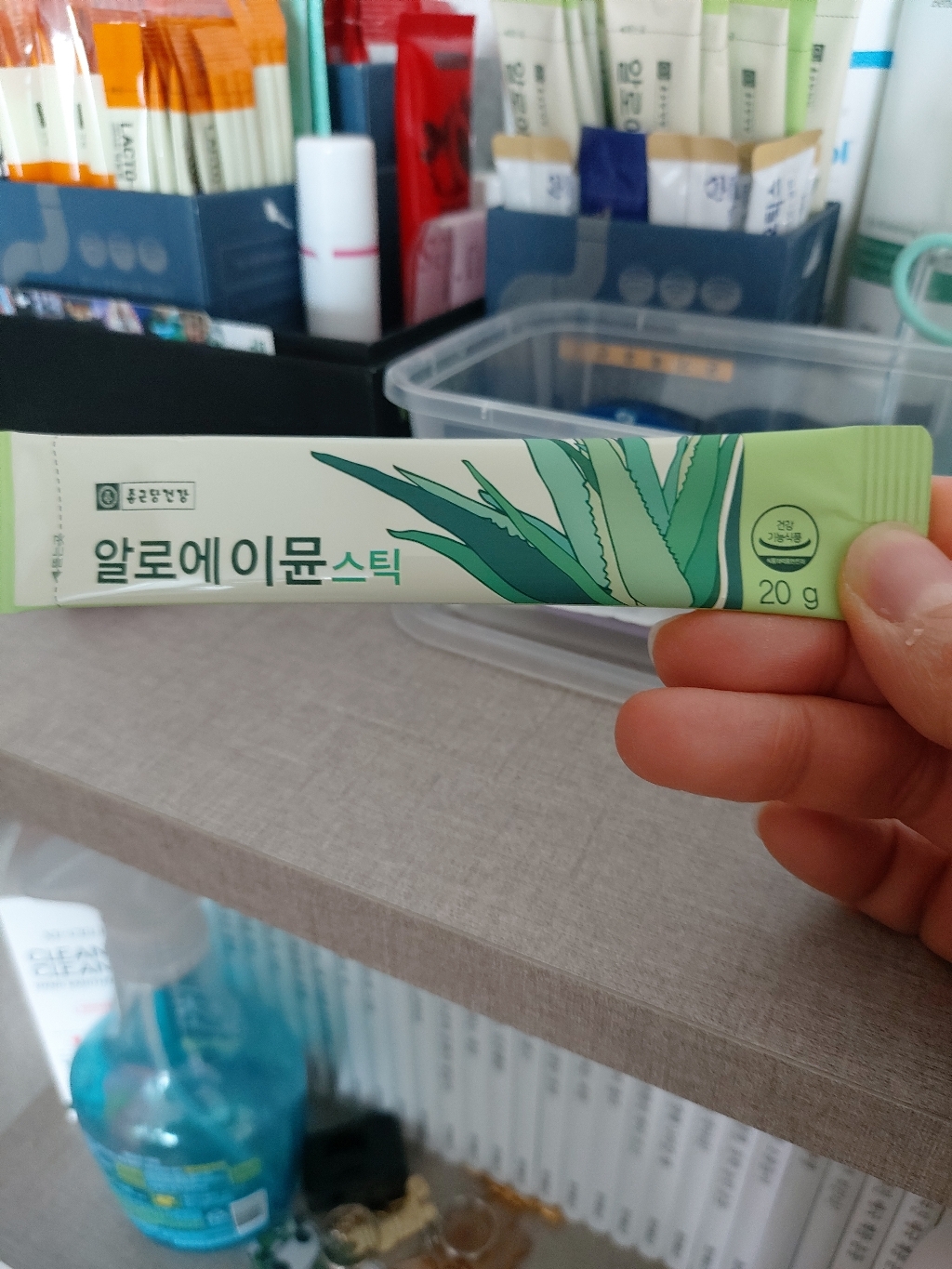 종근당건강 알로에 이뮨스틱 40포