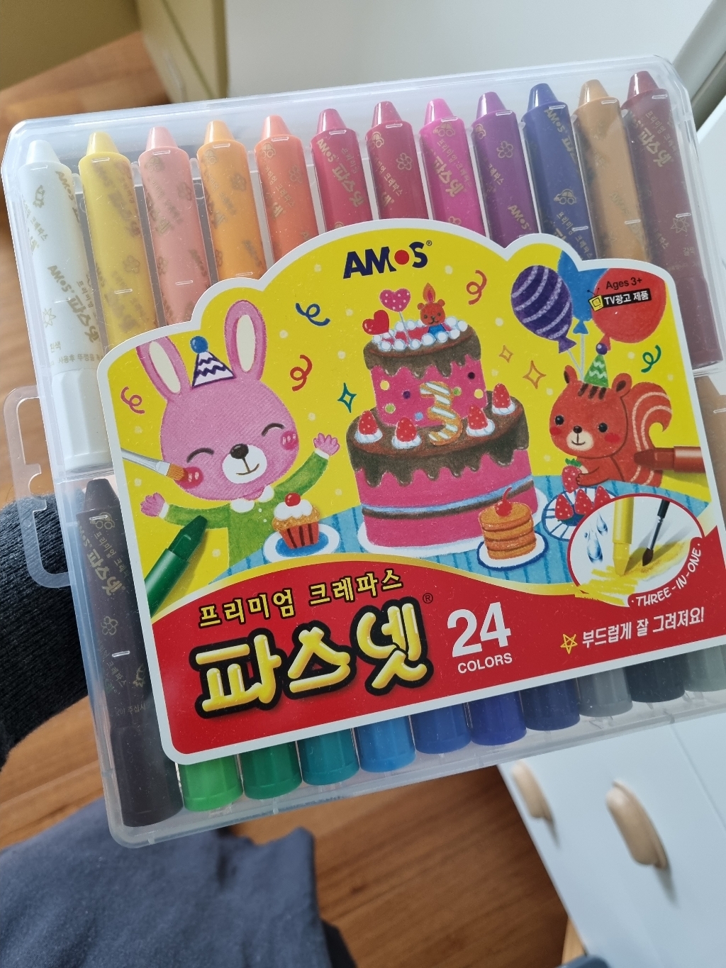 아모스 파스넷 크레용 세트