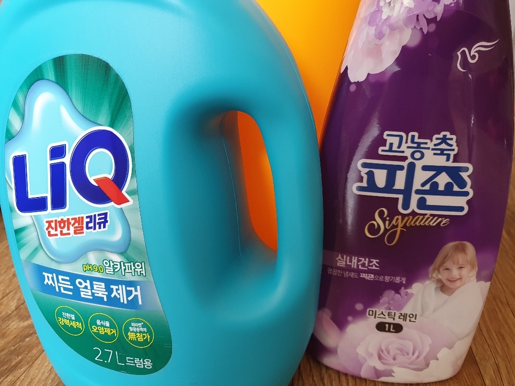피죤 리치퍼퓸 시그니처 섬유유연제 미스틱레인 본품 리뷰 후기