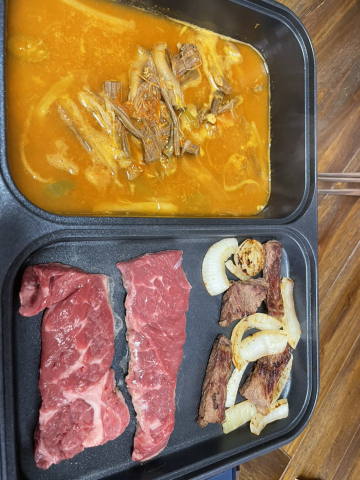 대원가전 반반 전기그릴