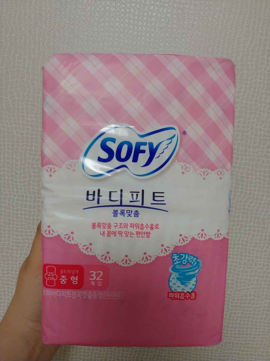 [쏘피] 바디피트 볼록맞춤 생리대 중형