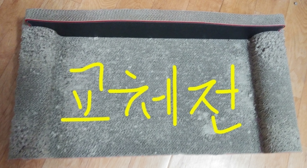오케이펫코리아 소파 평판형 스크래쳐