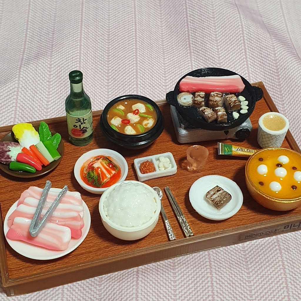 미니로 - 리뷰후기
