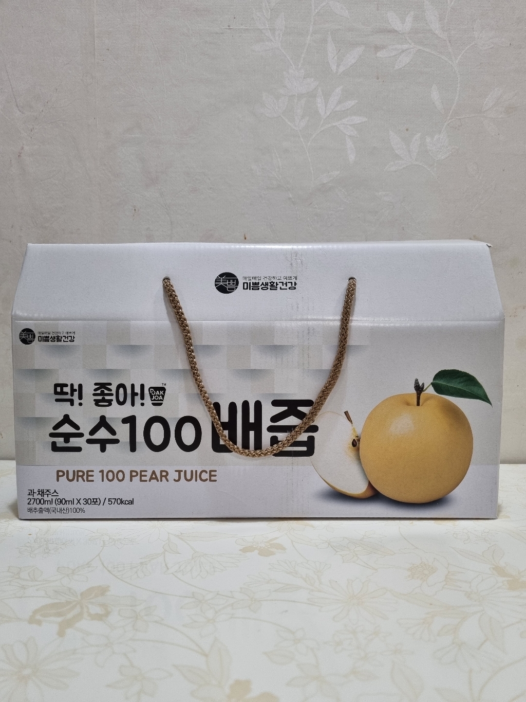 미쁨생활건강 딱좋아 국산 순수 배즙 30포