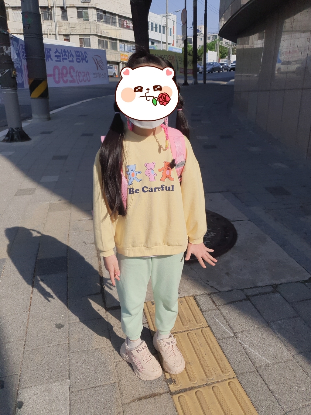 바브키즈 곰세마리세트 리뷰후기