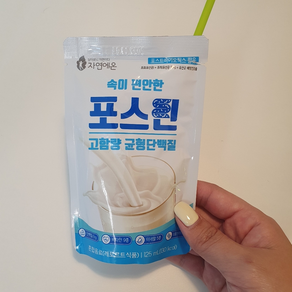 자연에온 마시는 유산균 단백질음료 포스틴 리뷰후기