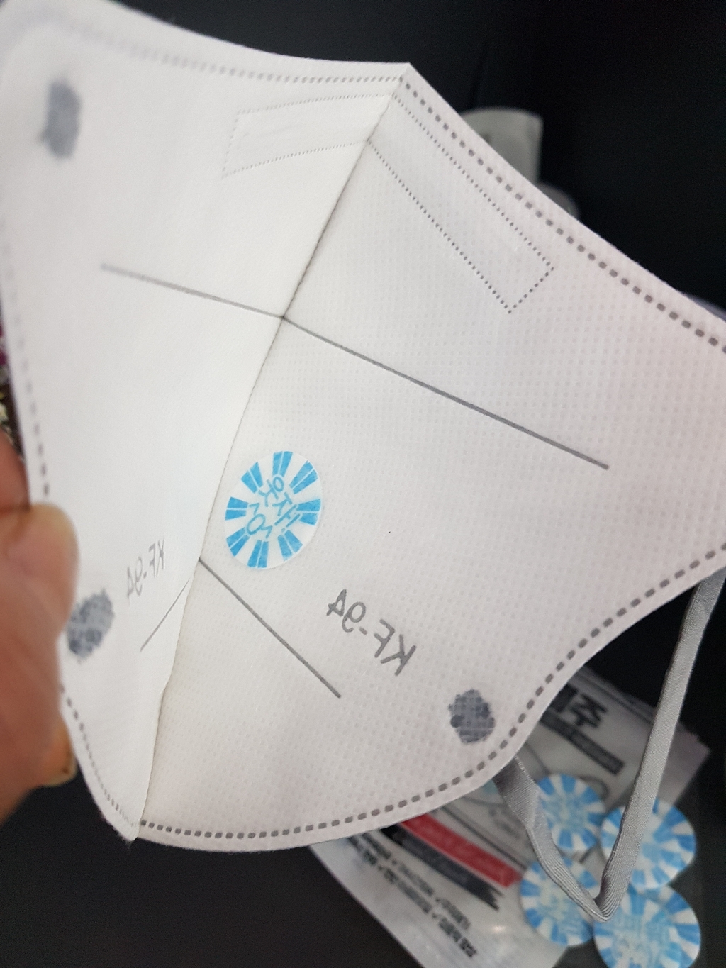제주 향기 나겠지 아로마 향기 패치 스티커 테이프 페퍼민트 아로마테라피 브렌딩