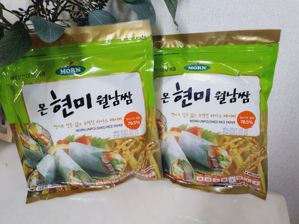MORN 현미 월남쌈 리뷰후기