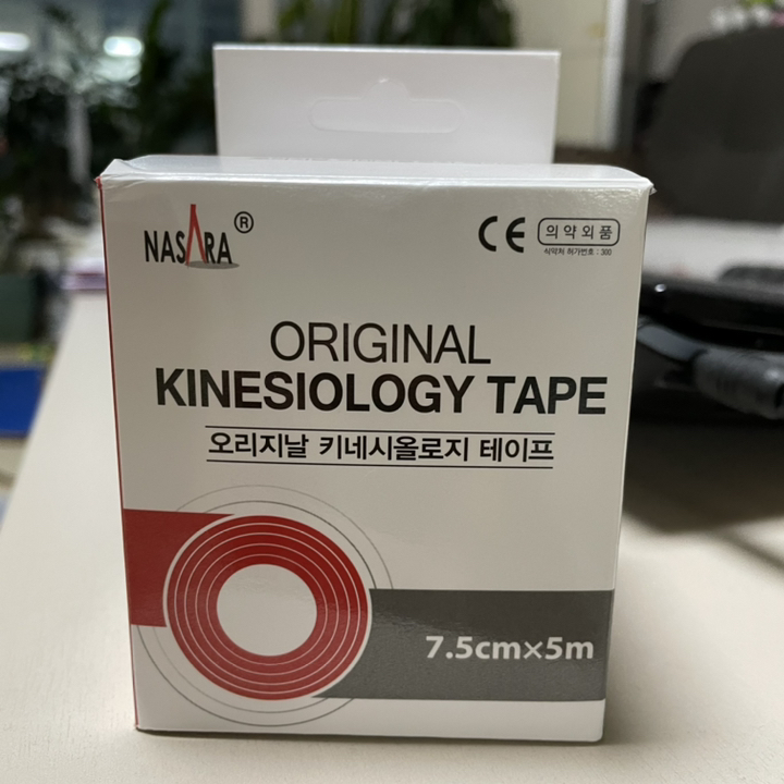 [나사라] 키네시오로지 스포츠테이프 근육테이프