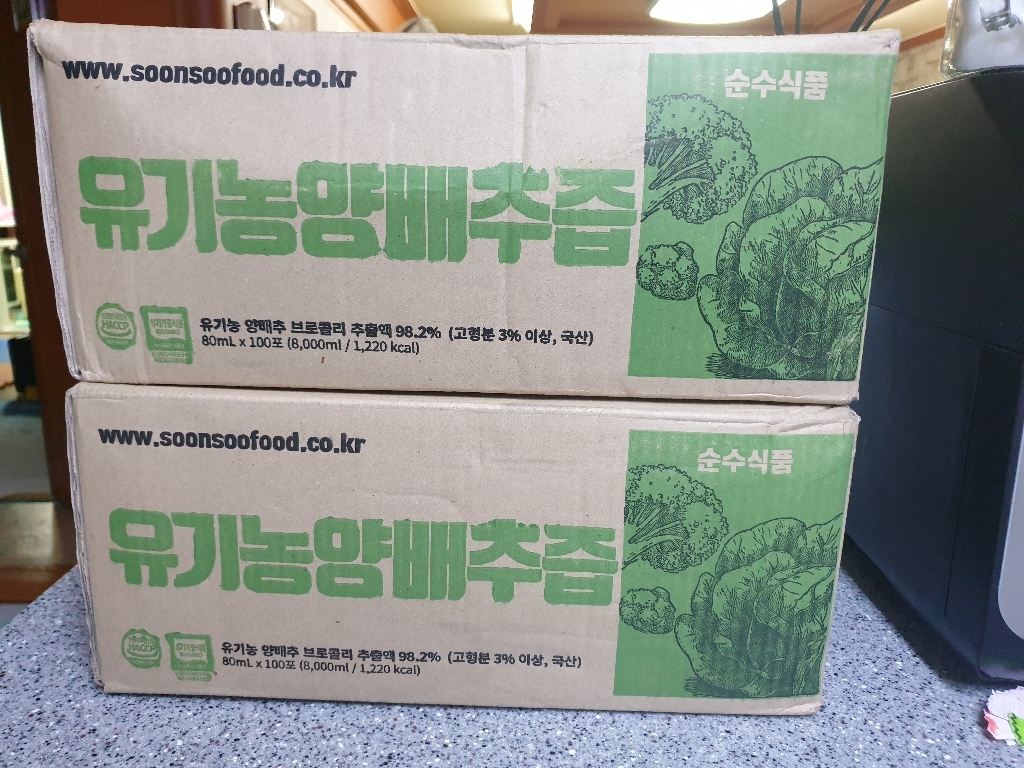 순수식품 양배추즙