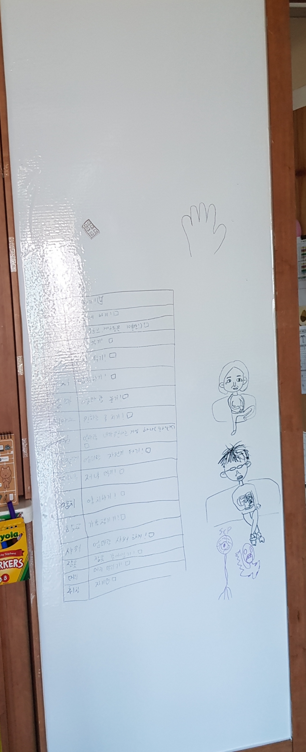 애니시트 칠판 시트지