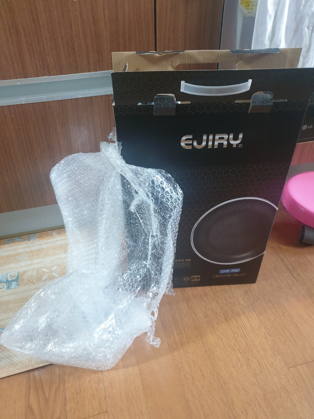 에지리 스텐큐브 단면 후라이팬 인덕션 IH 리뷰후기