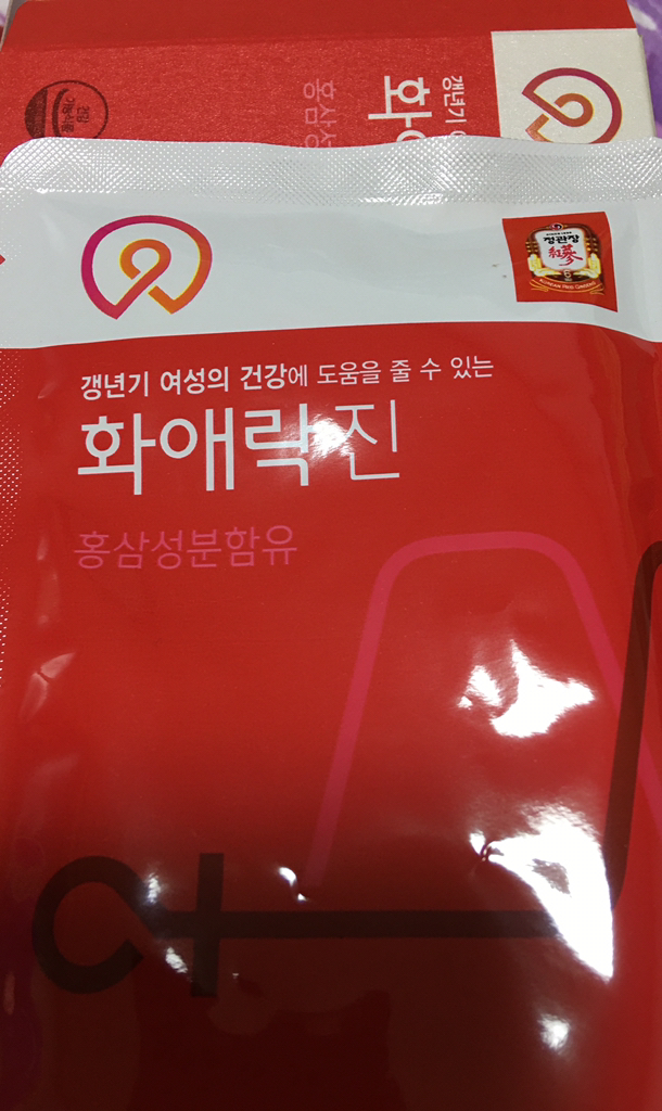 정관장 화애락진 *30포 / 2박스 리뷰 후기