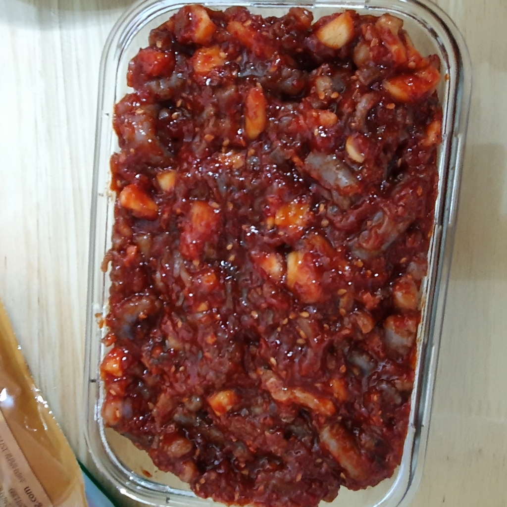 반찬단지 낙지젓 리뷰후기