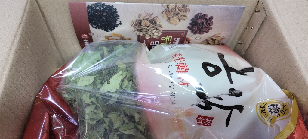[동광한방몰] 구찌뽕잎/국내산