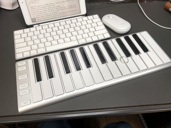 E XKey Air