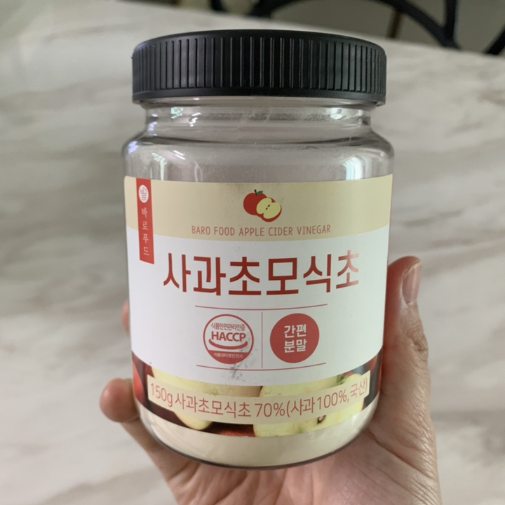 바로푸드 사과초모식초 분말