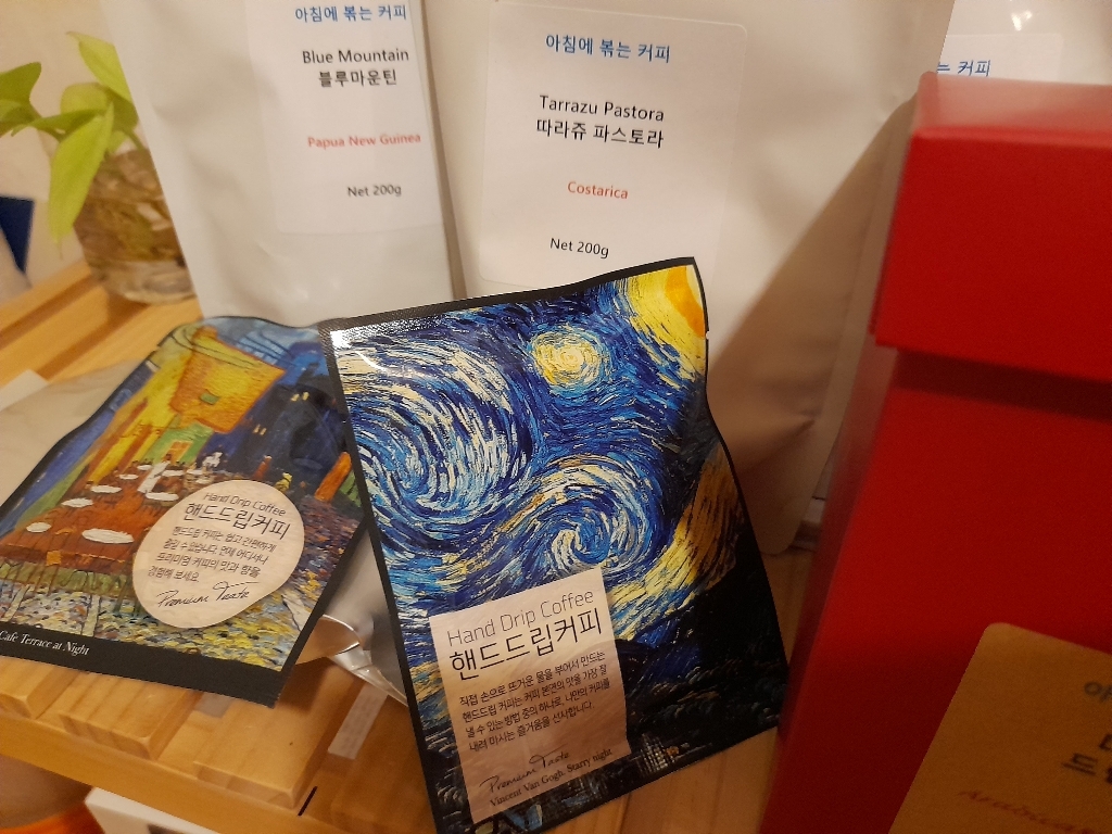 드립백 아침에볶는커피 리뷰 후기