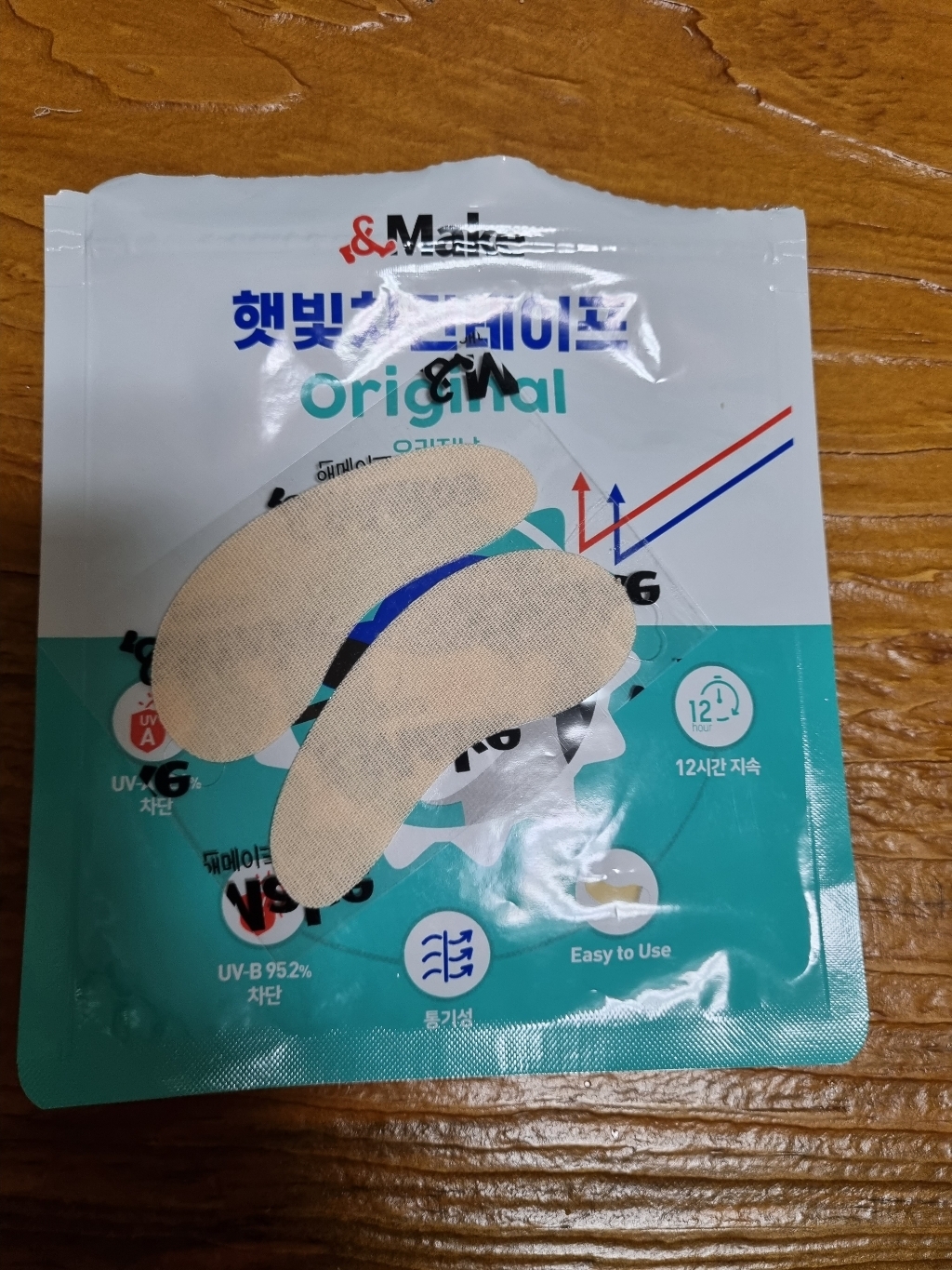 만기농장 골프용 햇빛차단테이프 자외선차단테이프 오리지널 D 10매 1세트