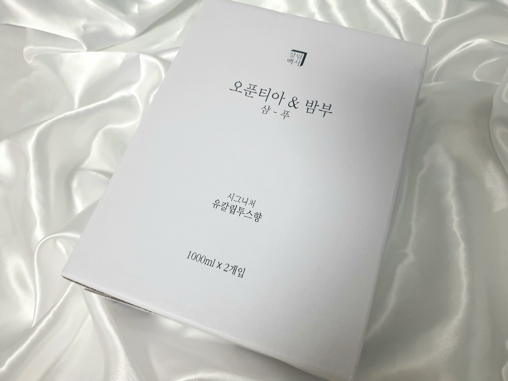 살림백서 오푼티아&밤부 샴푸 유칼립투스향 할인 리뷰 후기