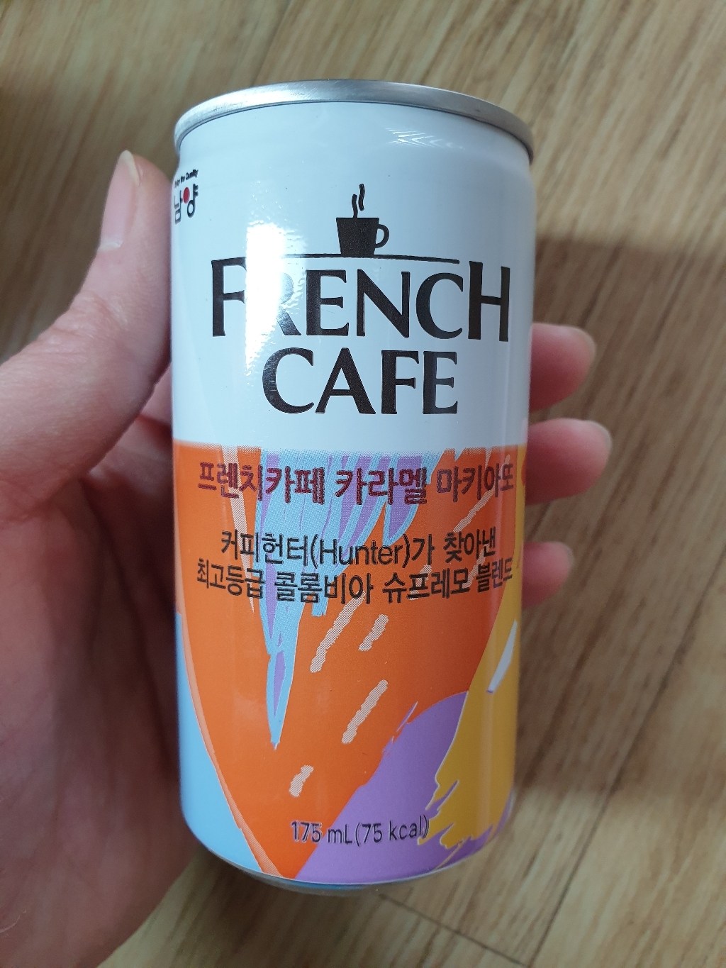 따뜻한음료/캔커피/프렌치카페 x30캔 리뷰후기