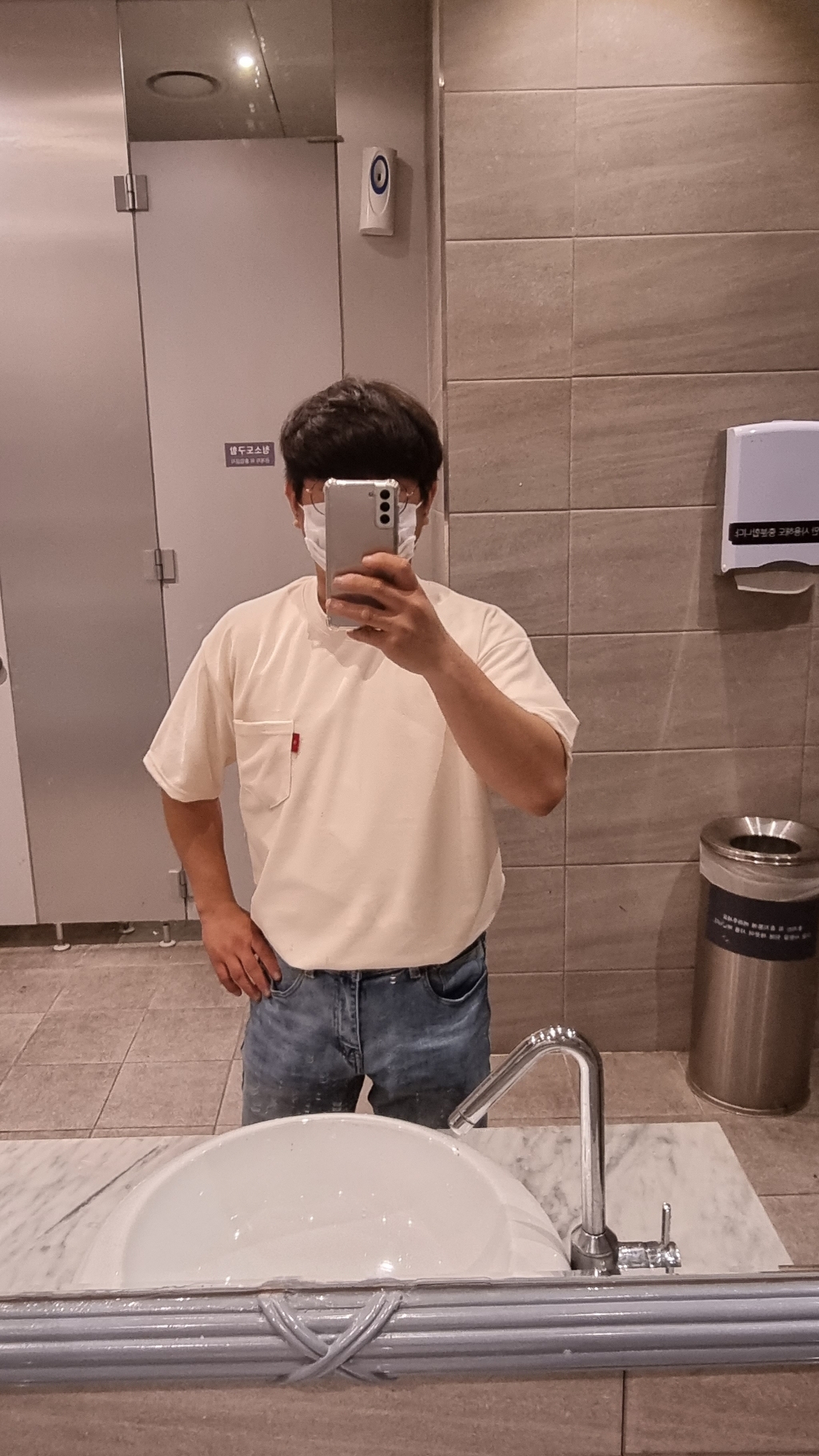진스베이직 스판 9부 테이퍼드진 연청 진청 리뷰 후기