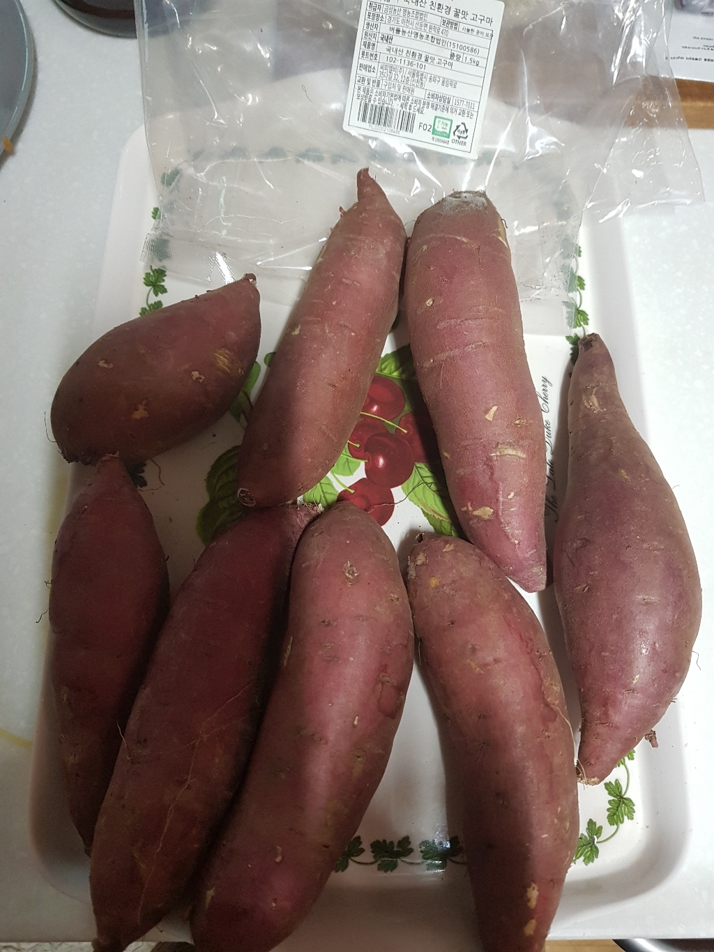 국내산 친환경 꿀맛 고구마 리뷰후기