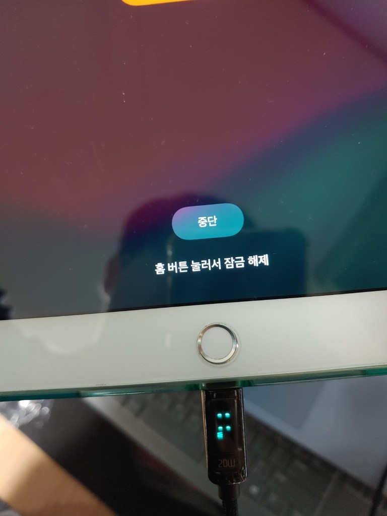 맥도도 디스플레이 C타입 to 라이트닝 PD 고속충전 케이블 리뷰후기