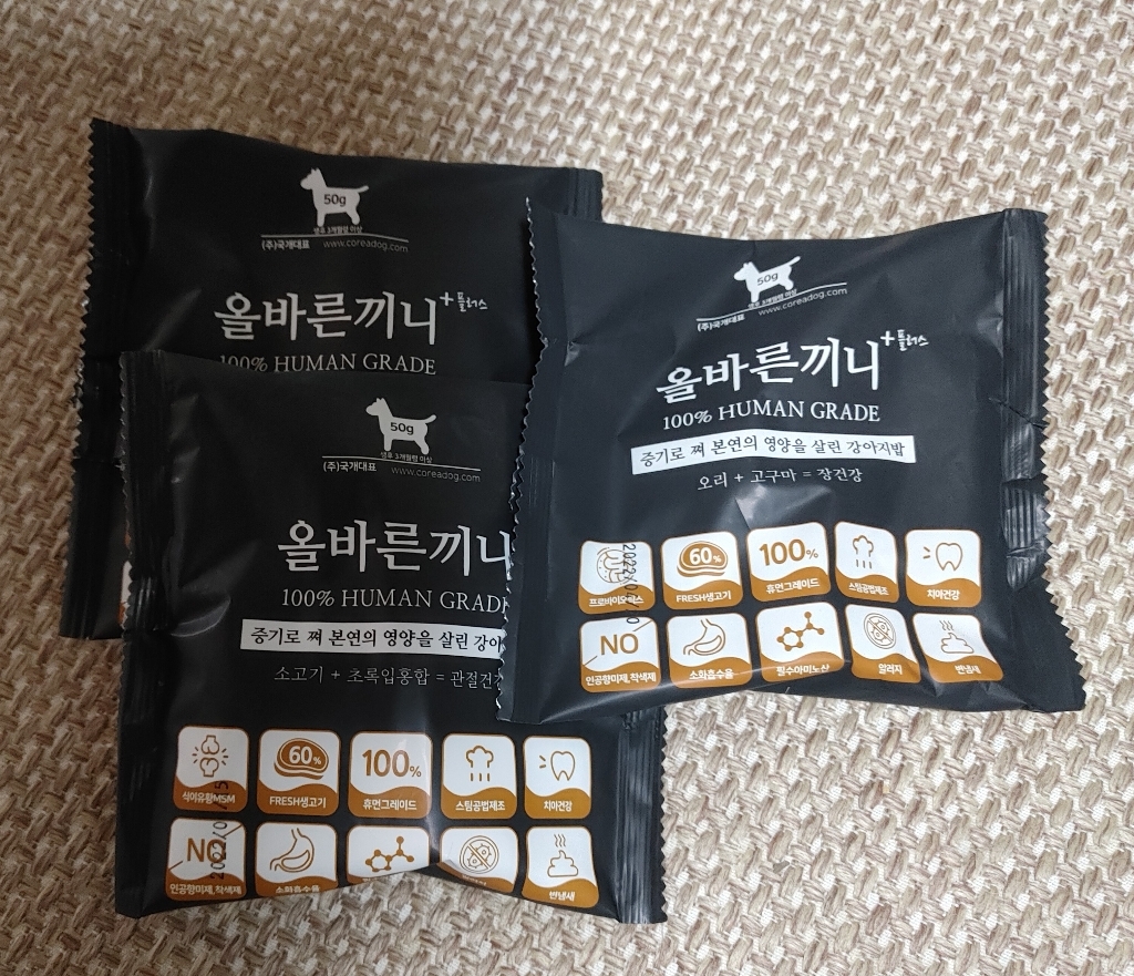[체험킷 900원 이벤트] 올바른끼니 플러스 맛보기 특식 3종 - 소고기 초록입홍합 연어 칠면조 오리 고구마